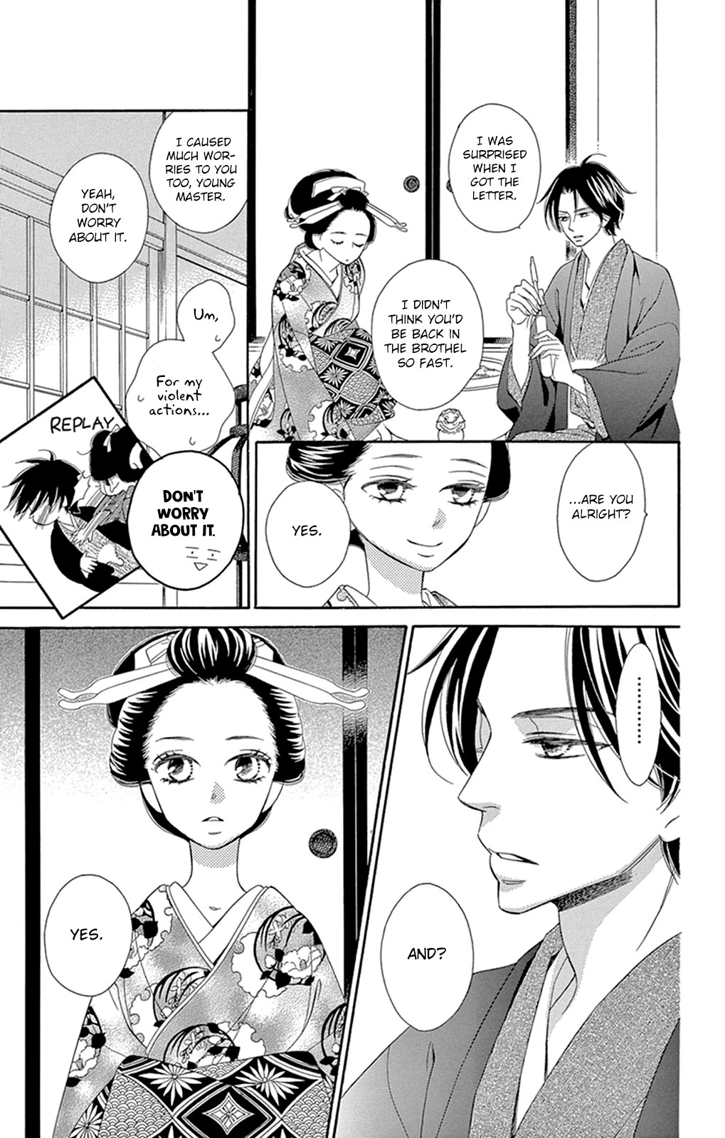 Seirou Opera Chapter 19 page 27 - Chapter 19