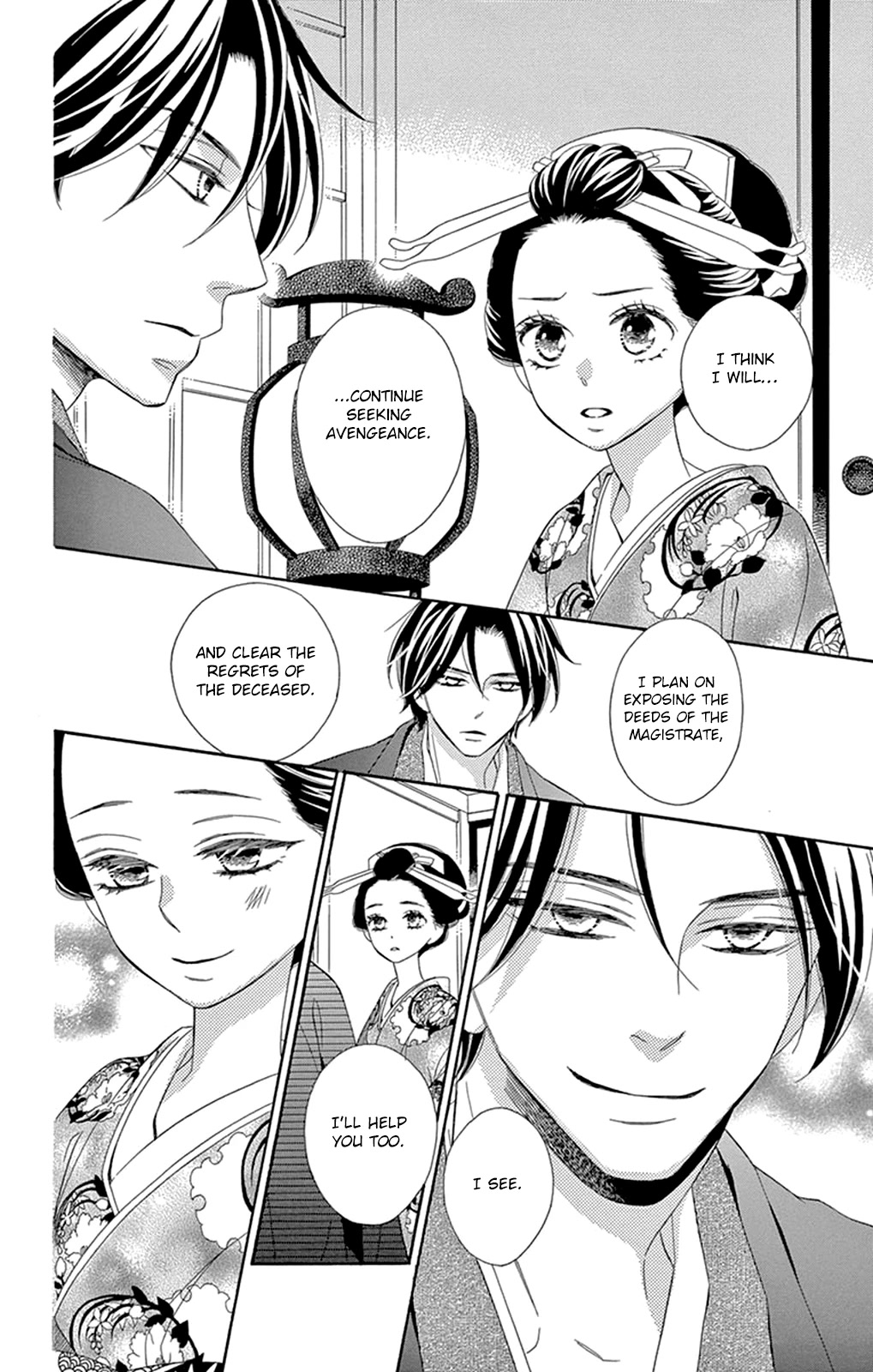 Seirou Opera Chapter 19 page 28 - Chapter 19