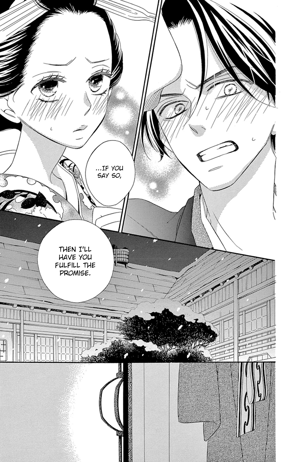 Seirou Opera Chapter 19 page 31 - Chapter 19