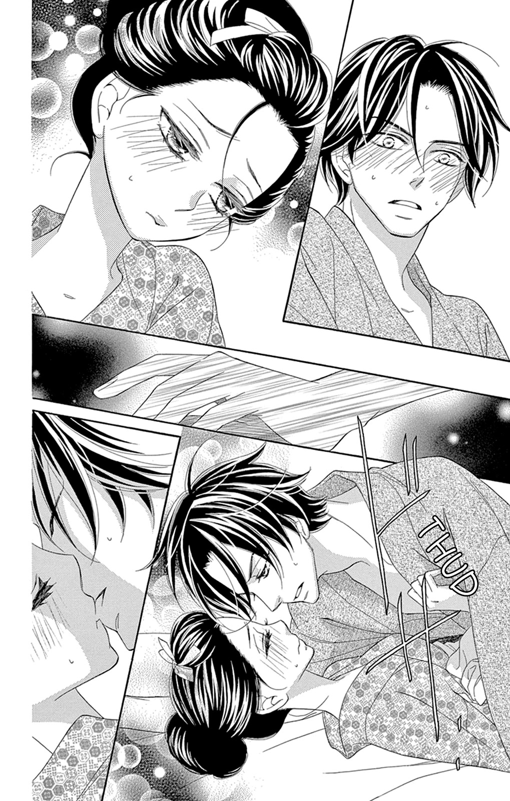 Seirou Opera Chapter 19 page 34 - Chapter 19
