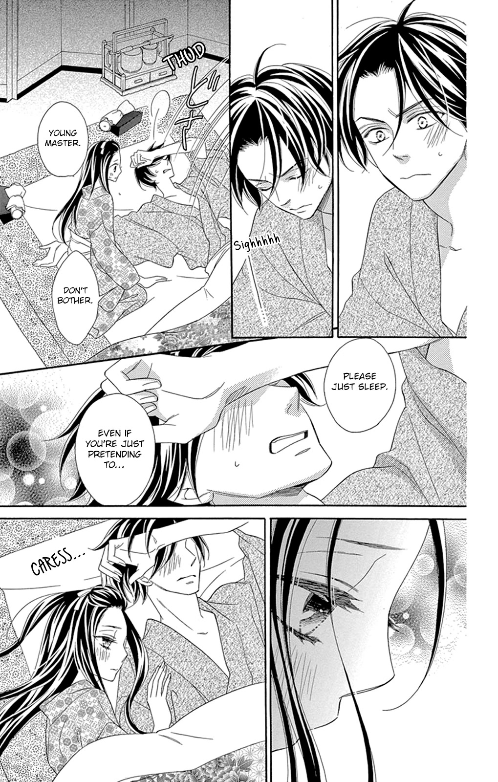 Seirou Opera Chapter 19 page 39 - Chapter 19