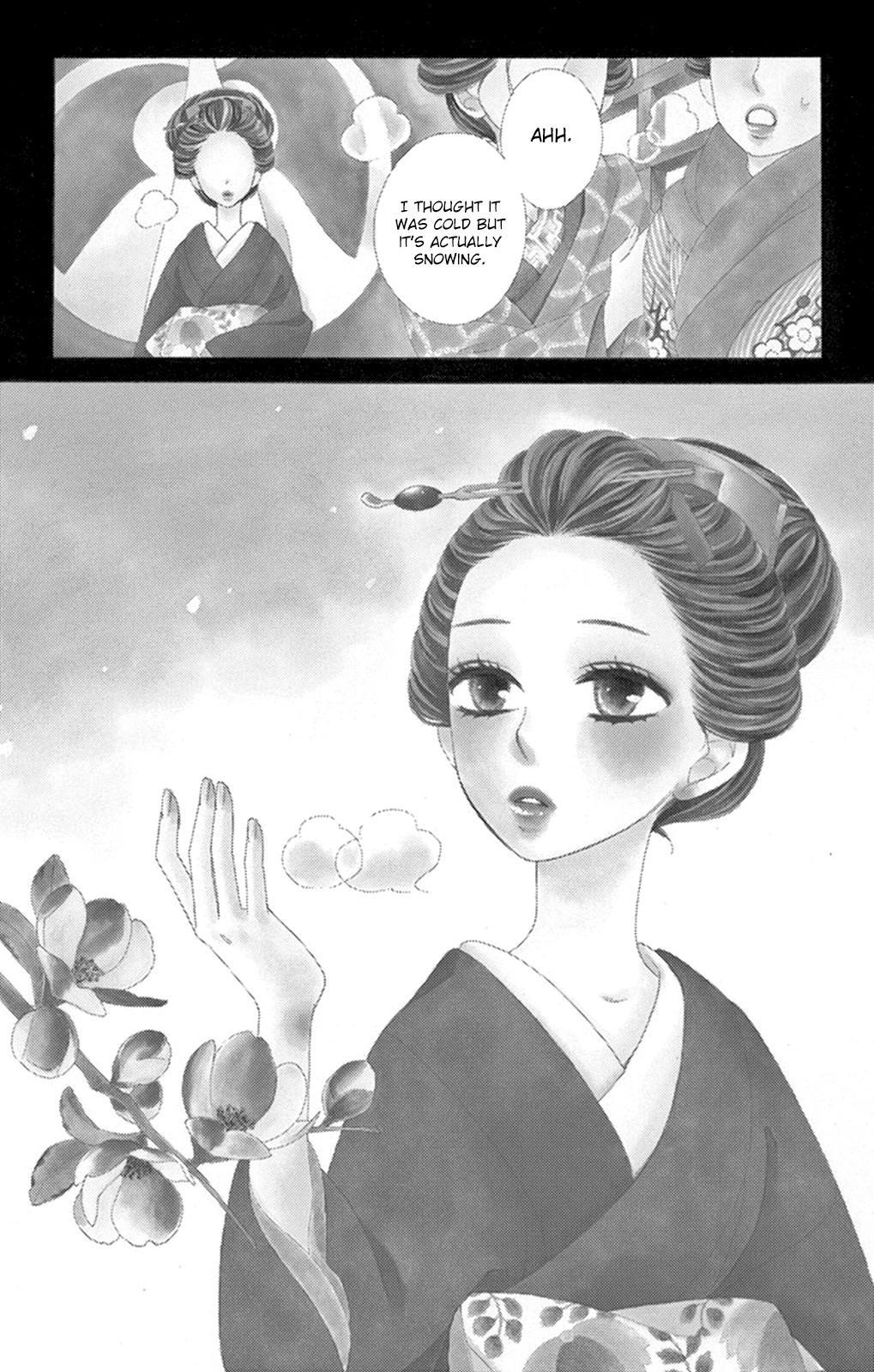 Seirou Opera Chapter 19 page 4 - Chapter 19