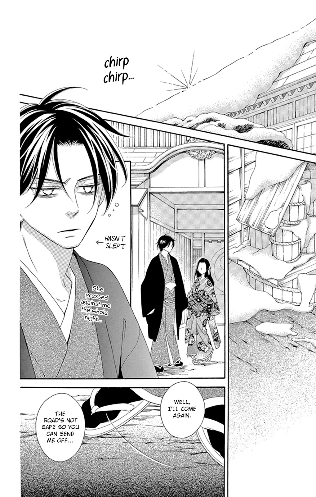 Seirou Opera Chapter 19 page 41 - Chapter 19