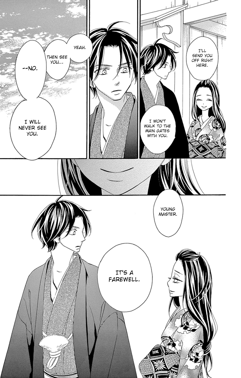 Seirou Opera Chapter 19 page 42 - Chapter 19