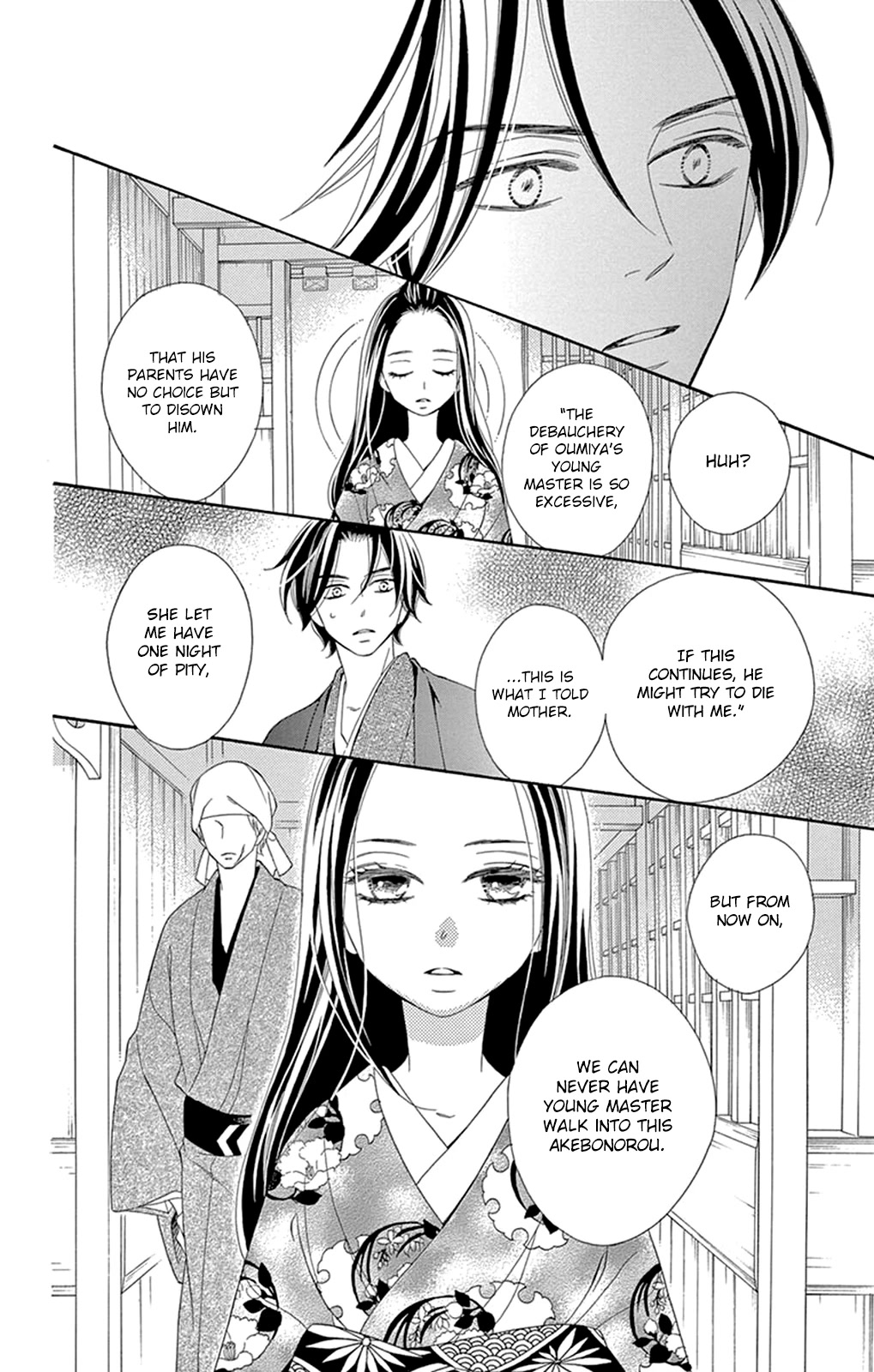 Seirou Opera Chapter 19 page 43 - Chapter 19