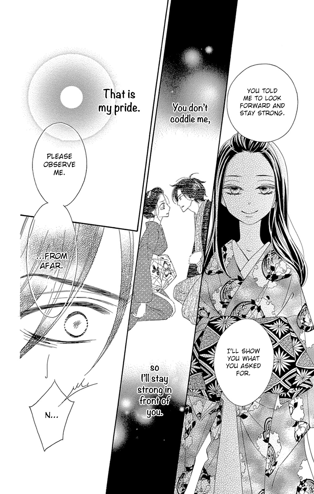 Seirou Opera Chapter 19 page 45 - Chapter 19
