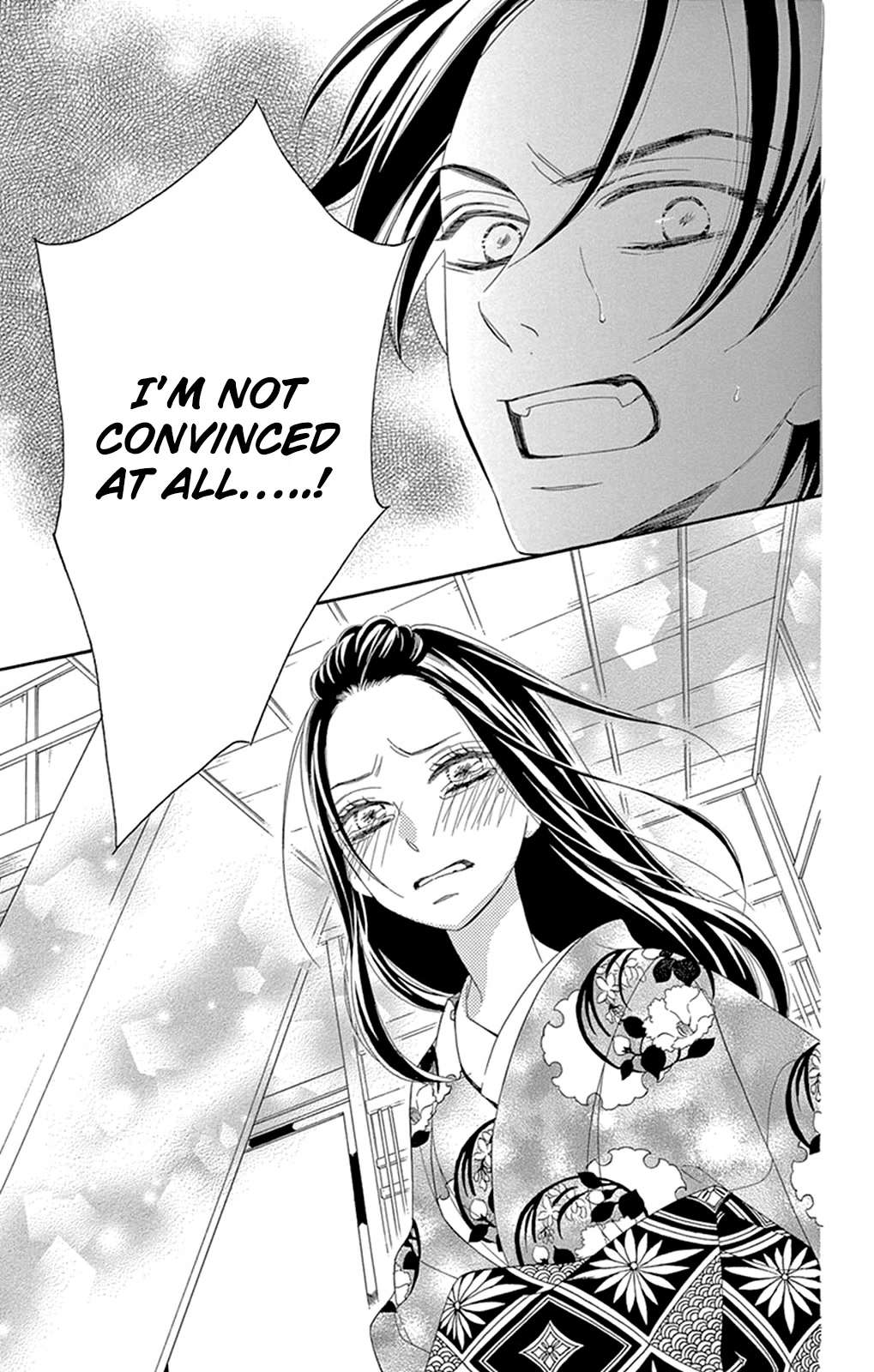 Seirou Opera Chapter 19 page 48 - Chapter 19