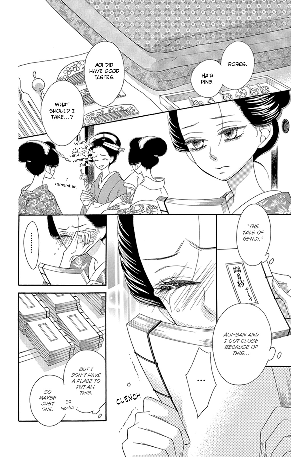 Seirou Opera Chapter 19 page 8 - Chapter 19