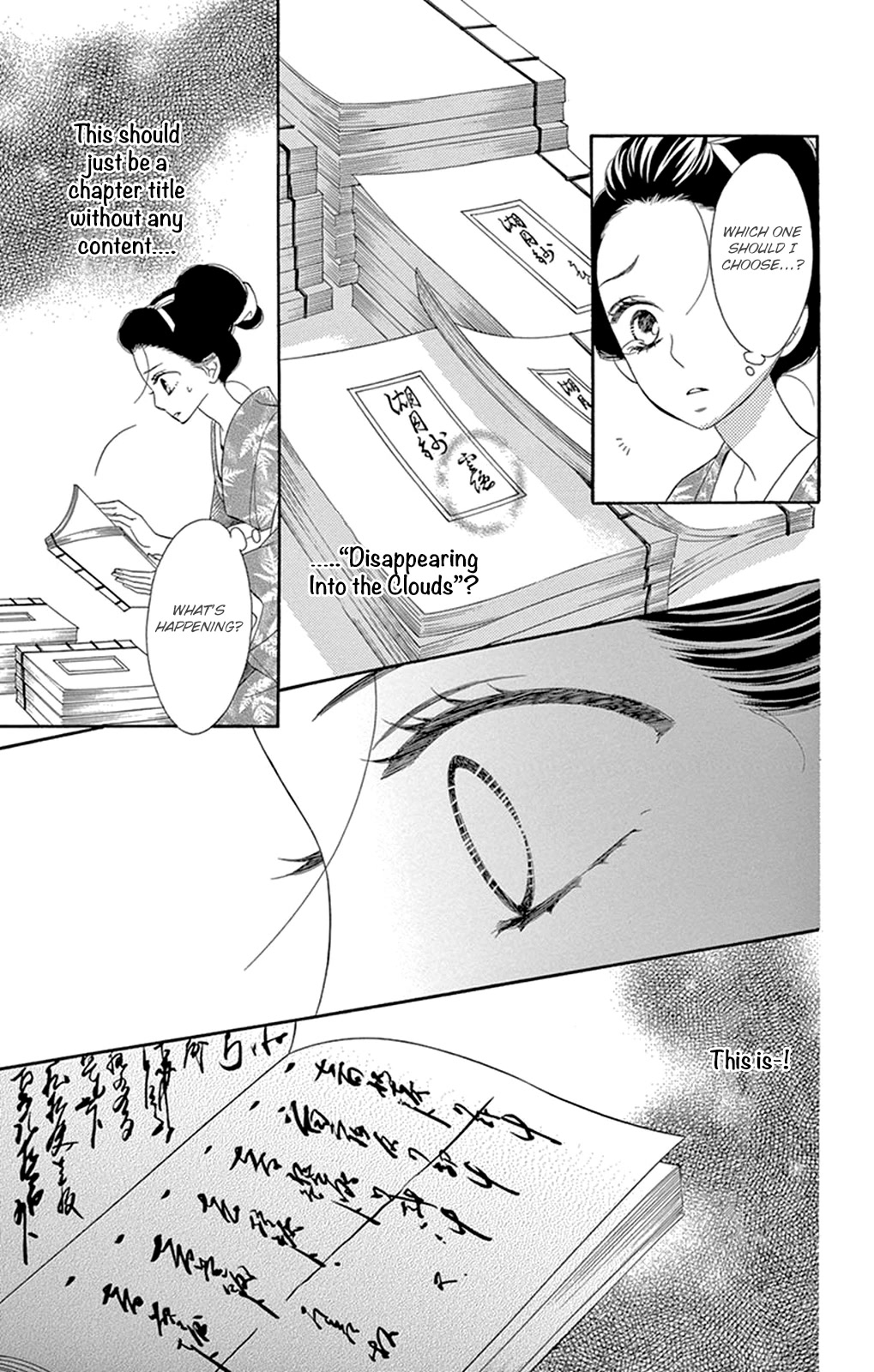 Seirou Opera Chapter 19 page 9 - Chapter 19
