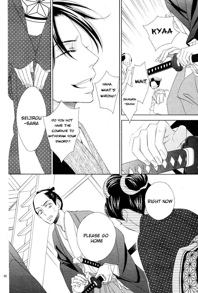 Seirou Opera Chapter 2 page 35 - Chapter 2