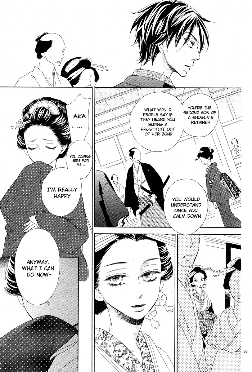 Seirou Opera Chapter 2 page 36 - Chapter 2