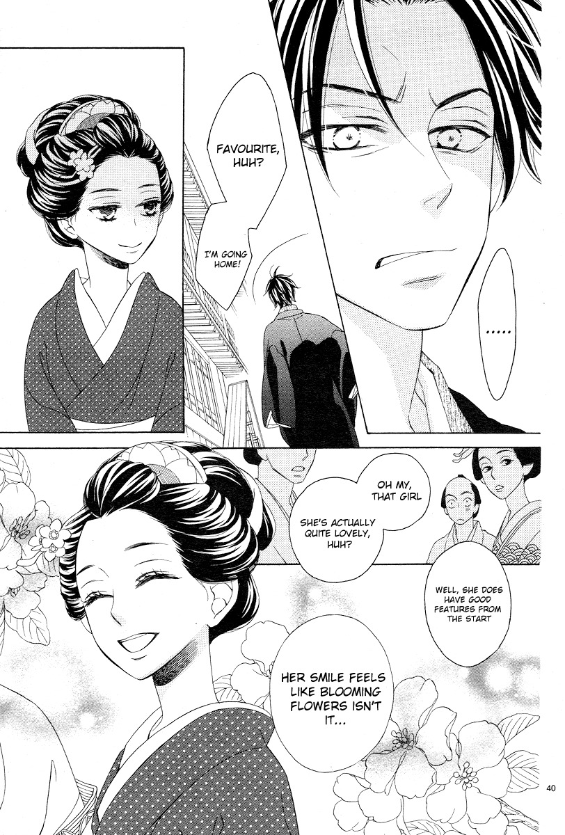 Seirou Opera Chapter 2 page 40 - Chapter 2