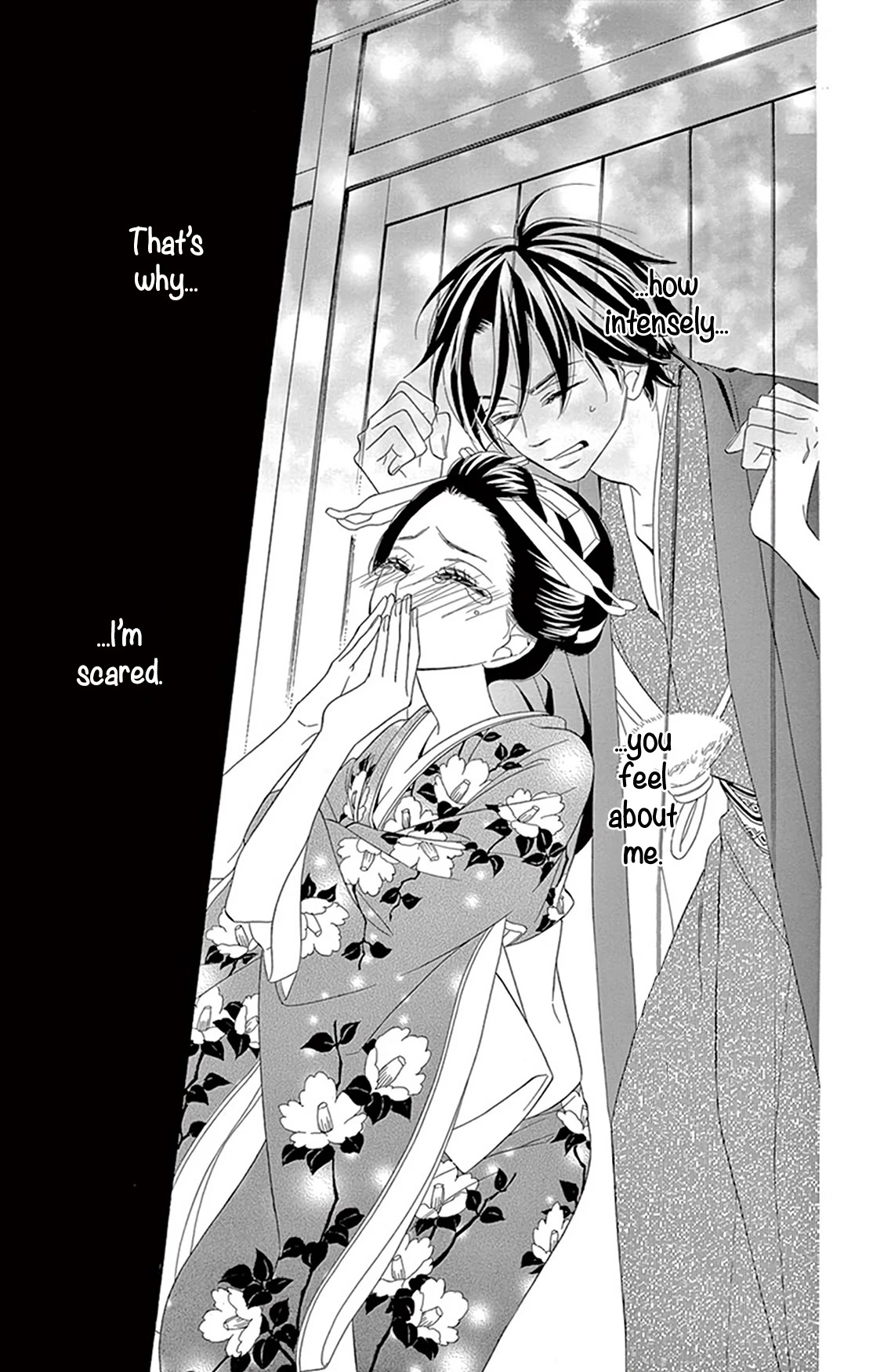 Seirou Opera Chapter 20 page 11 - Chapter 20