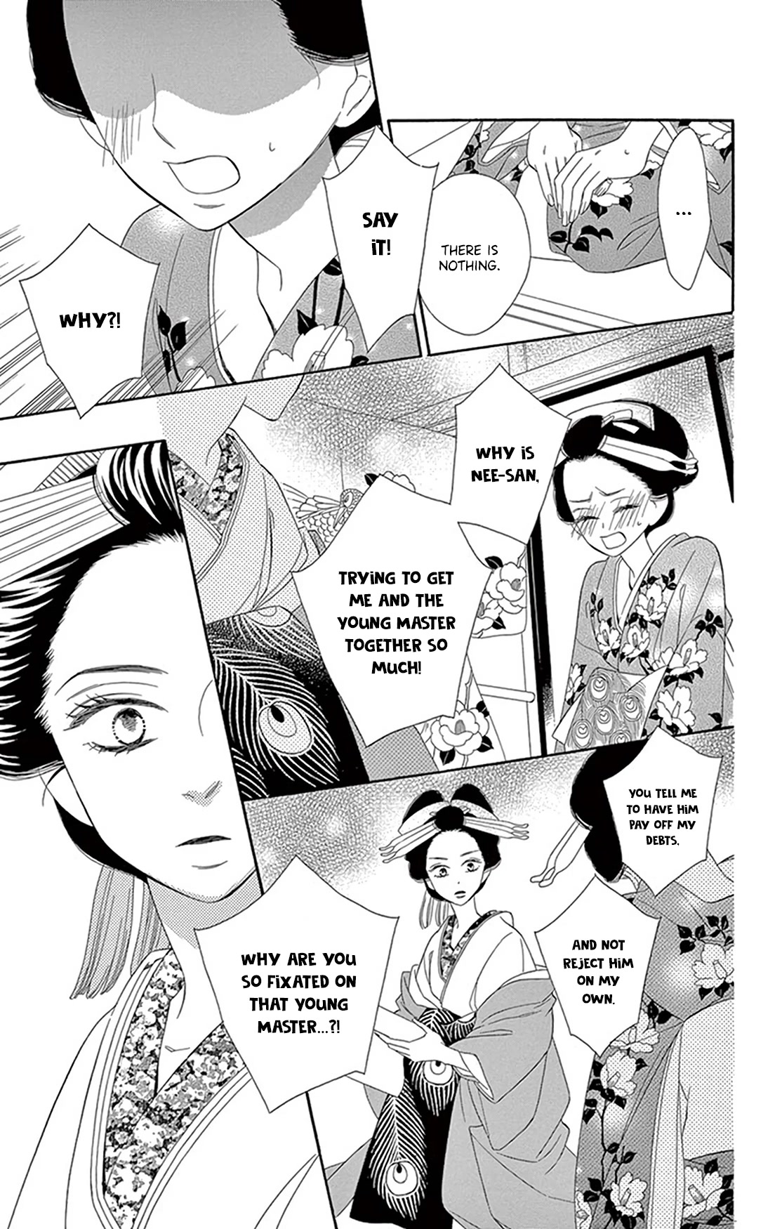 Seirou Opera Chapter 20 page 15 - Chapter 20