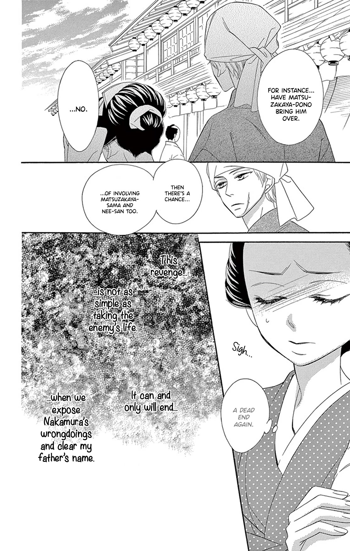 Seirou Opera Chapter 20 page 22 - Chapter 20