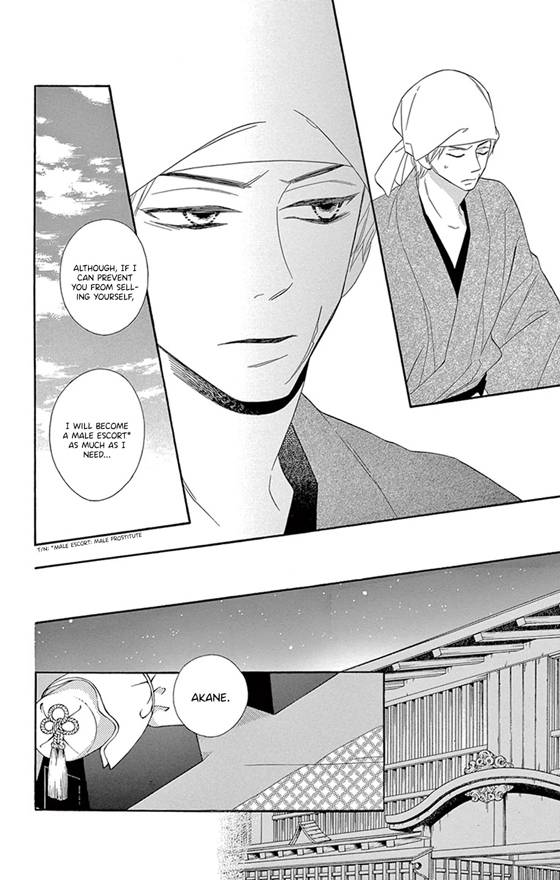 Seirou Opera Chapter 20 page 28 - Chapter 20