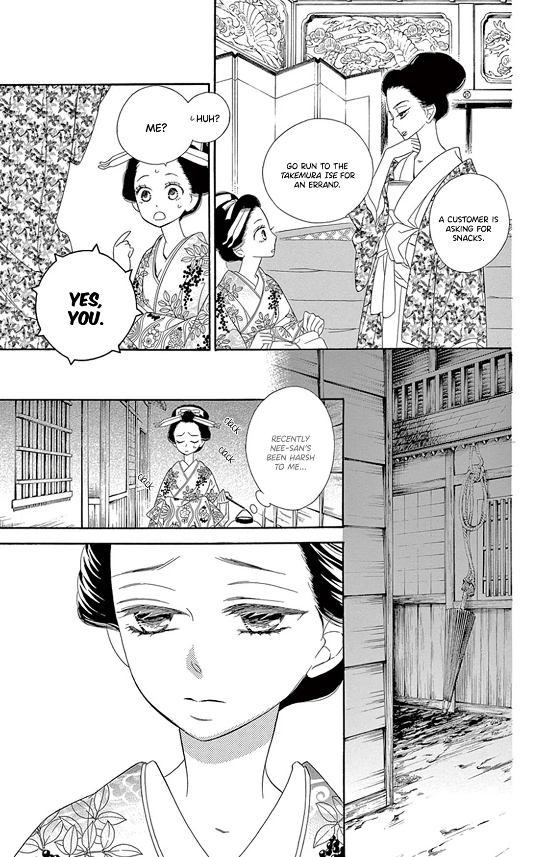Seirou Opera Chapter 20 page 29 - Chapter 20