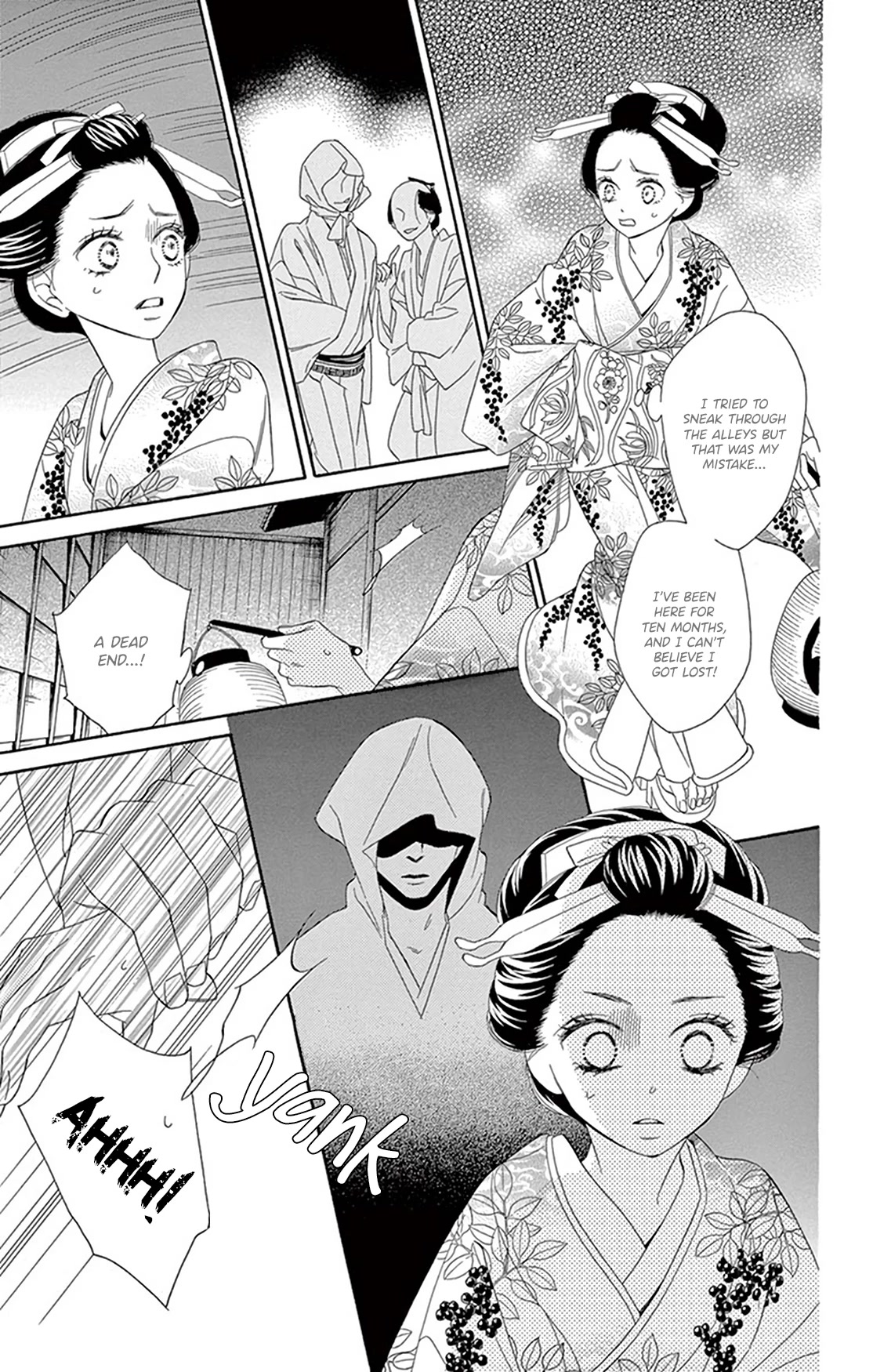 Seirou Opera Chapter 20 page 31 - Chapter 20