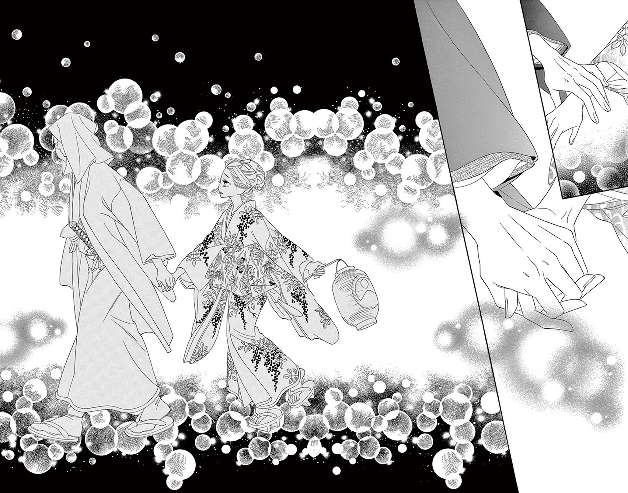 Seirou Opera Chapter 20 page 34 - Chapter 20