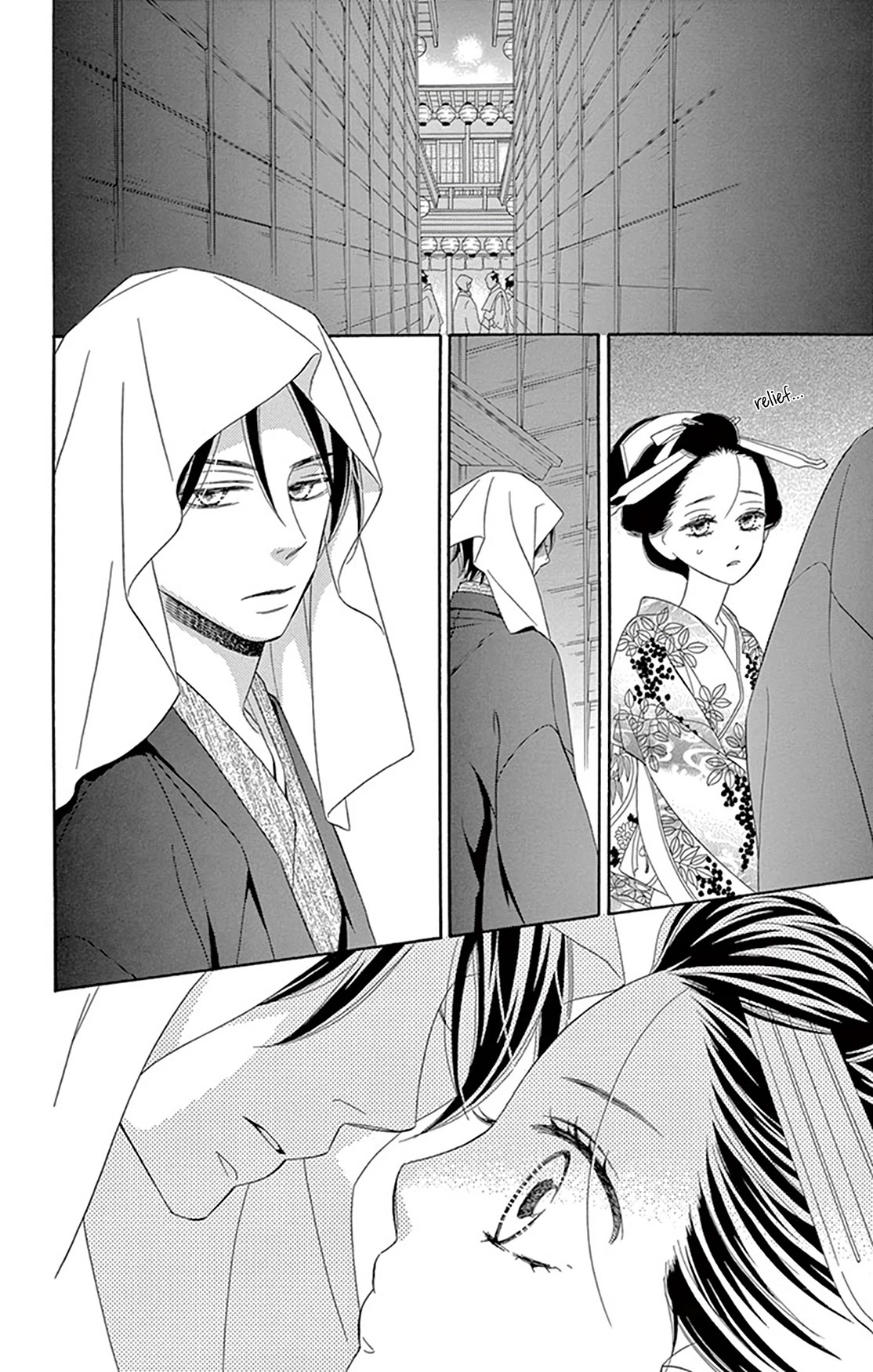 Seirou Opera Chapter 20 page 35 - Chapter 20