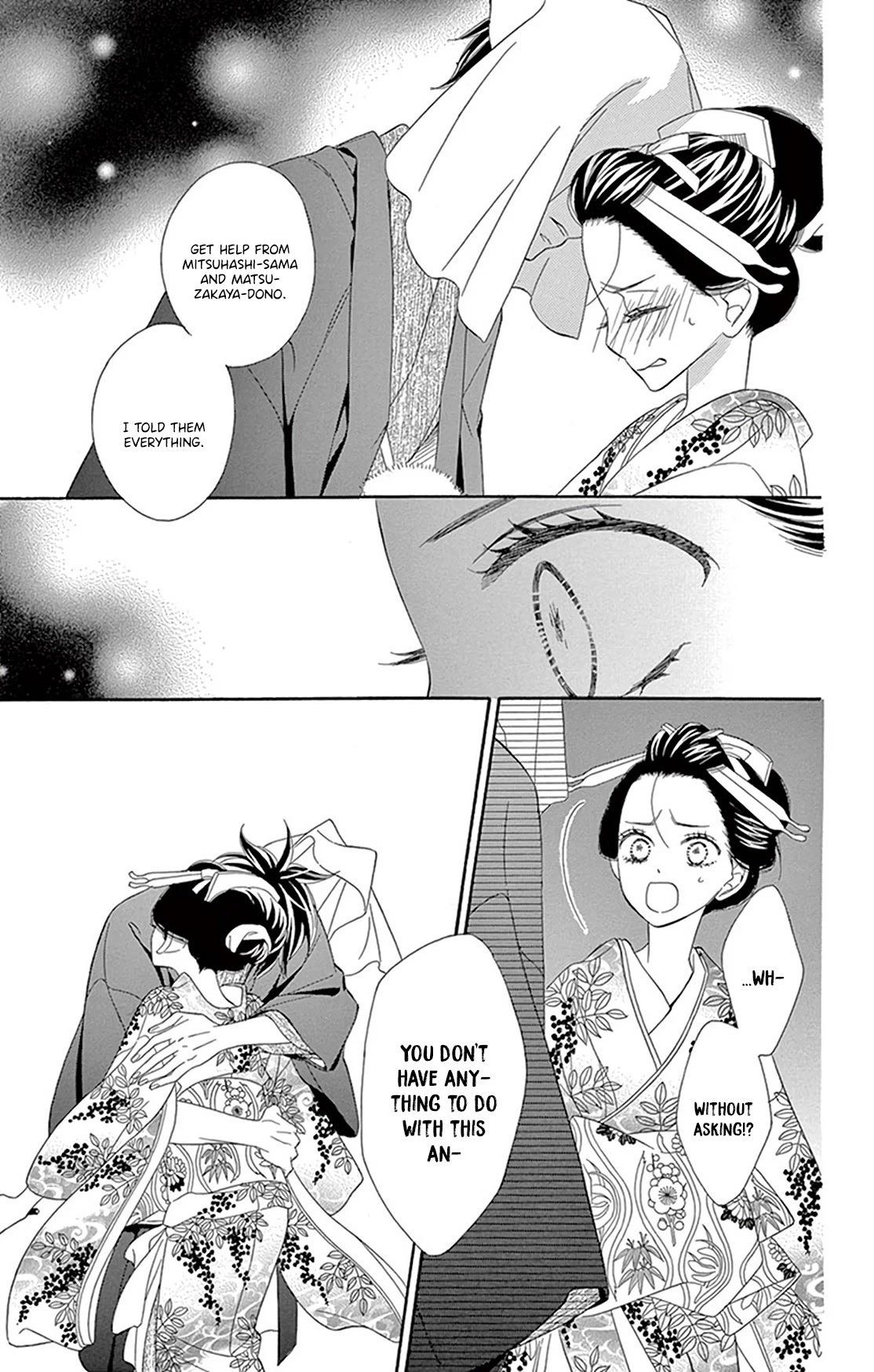 Seirou Opera Chapter 20 page 36 - Chapter 20