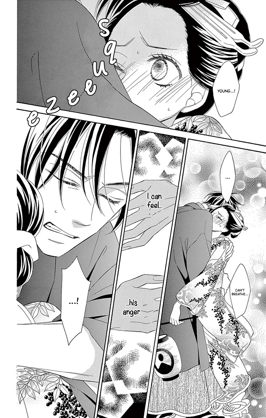 Seirou Opera Chapter 20 page 37 - Chapter 20