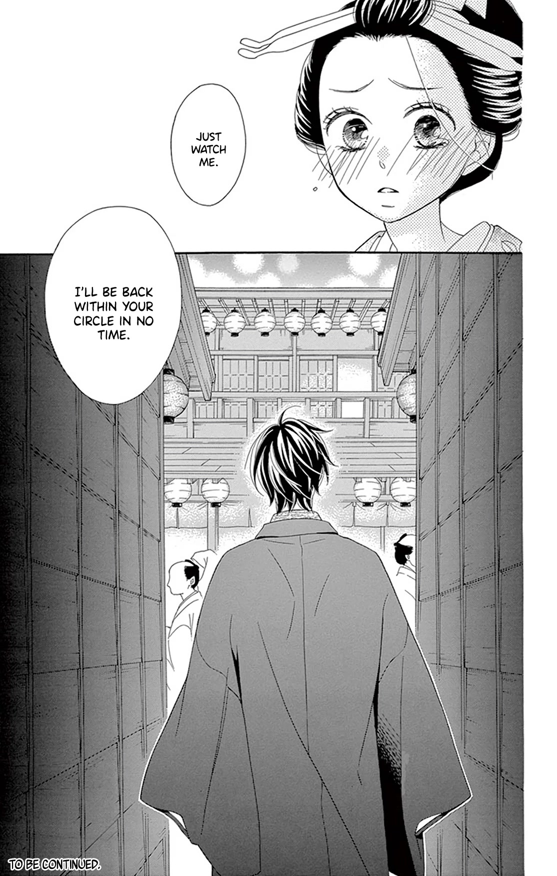 Seirou Opera Chapter 20 page 41 - Chapter 20