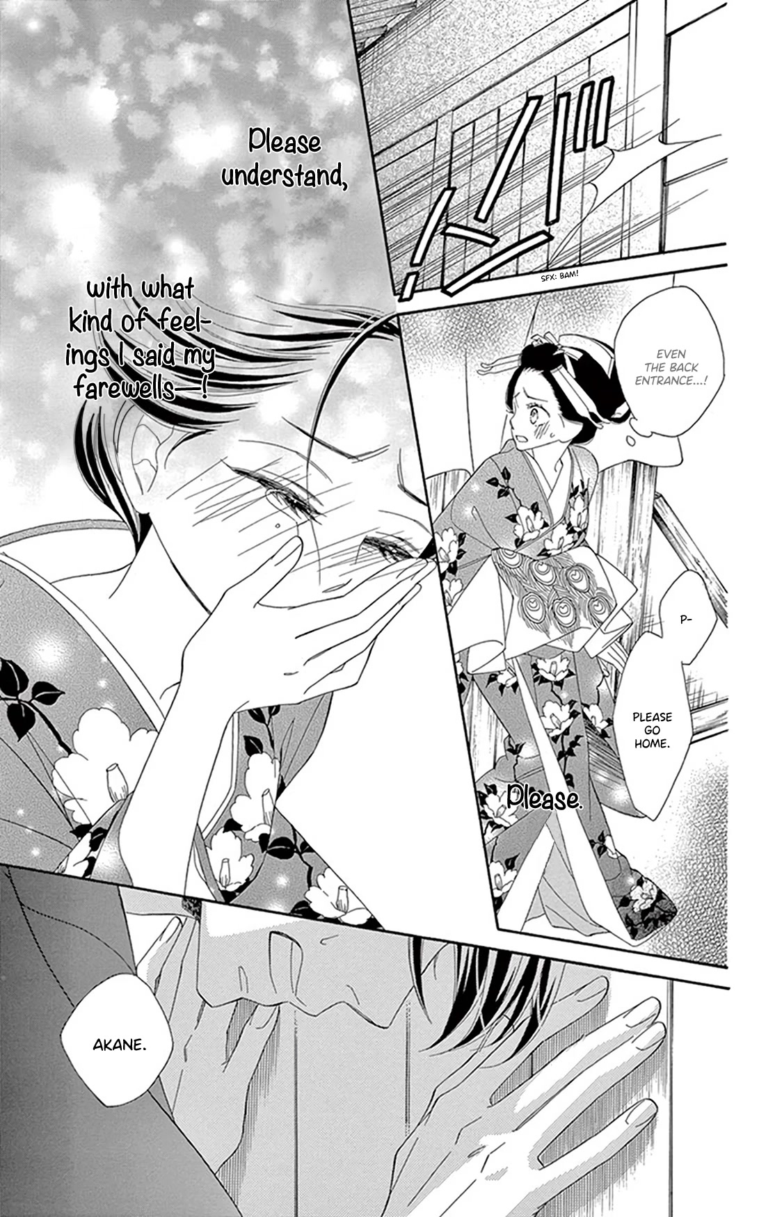 Seirou Opera Chapter 20 page 9 - Chapter 20