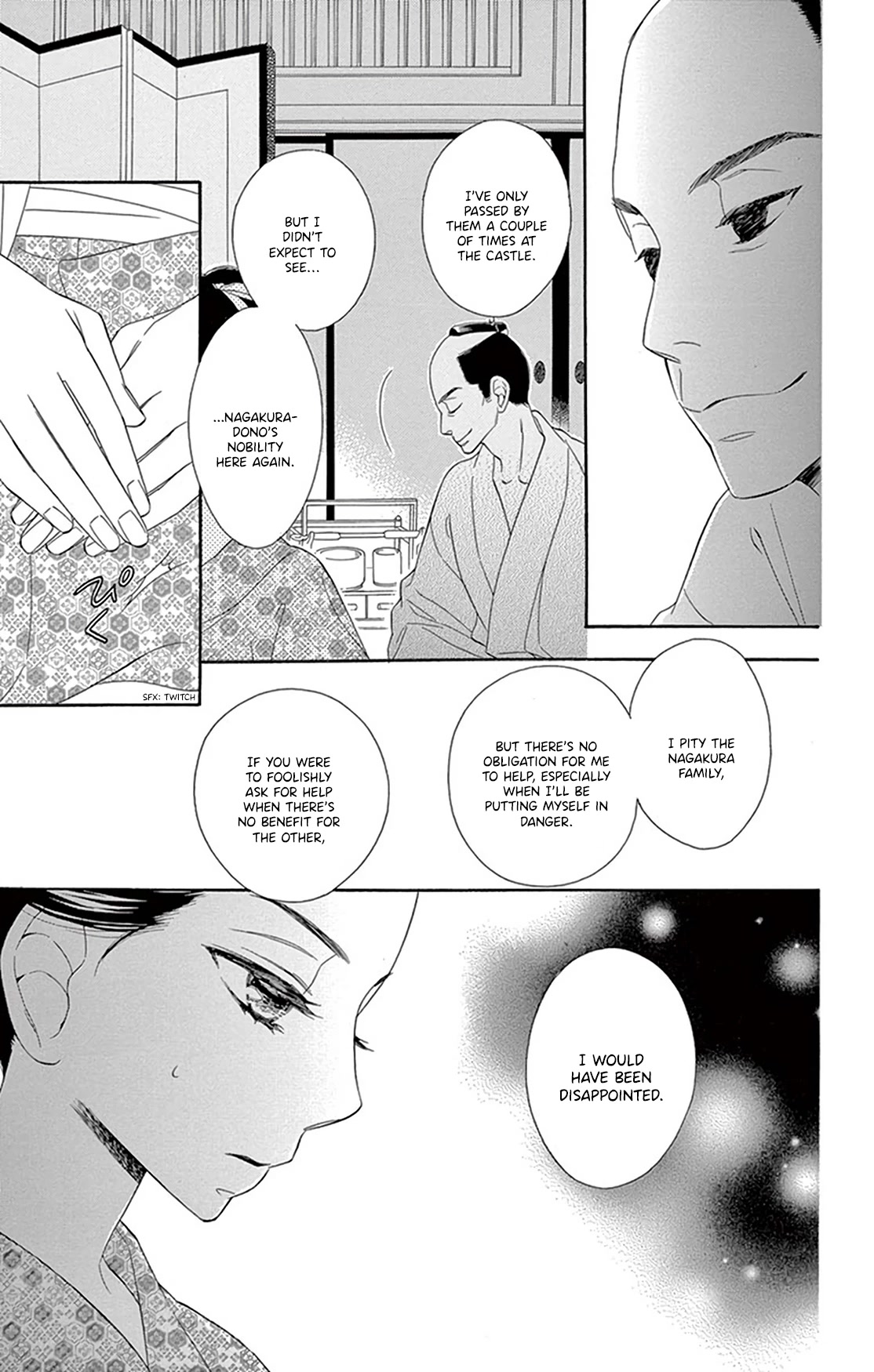 Seirou Opera Chapter 21 page 11 - Chapter 21