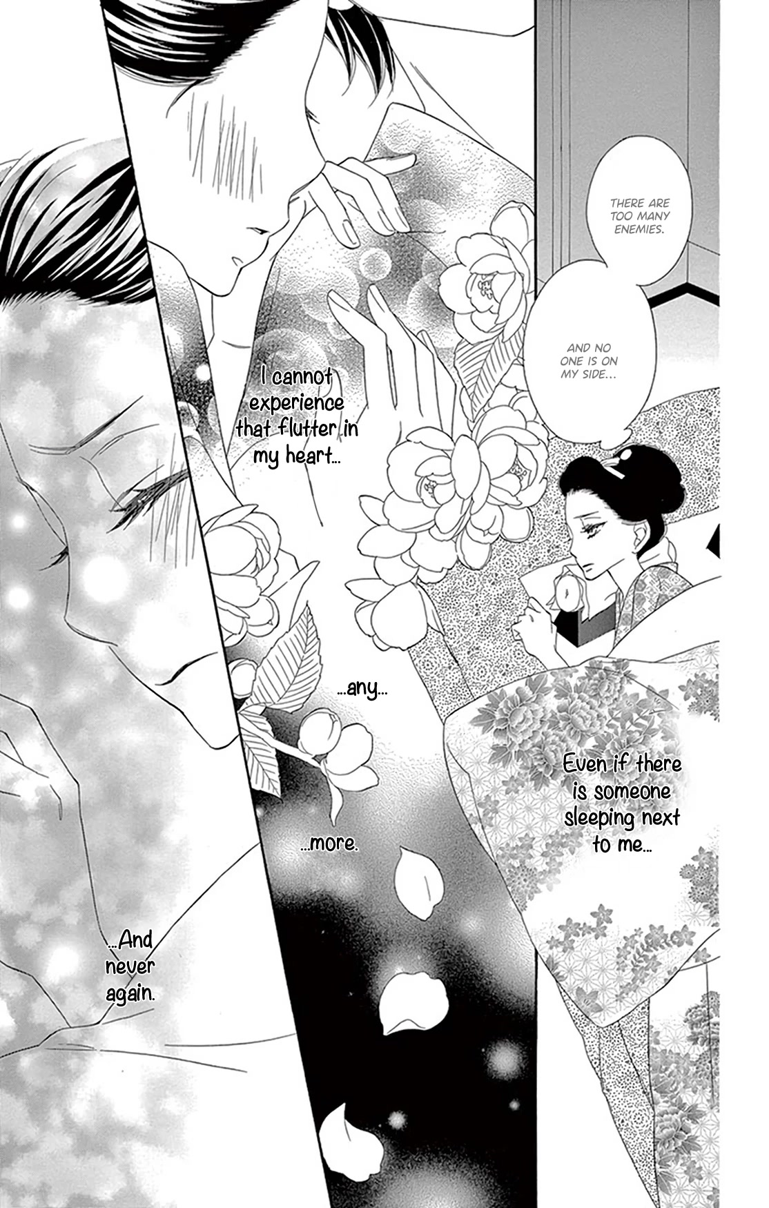 Seirou Opera Chapter 21 page 13 - Chapter 21