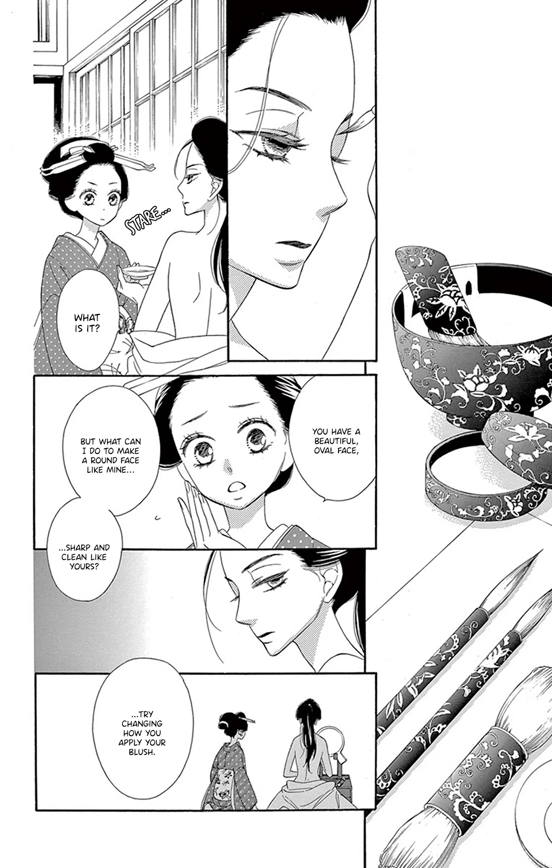 Seirou Opera Chapter 21 page 14 - Chapter 21