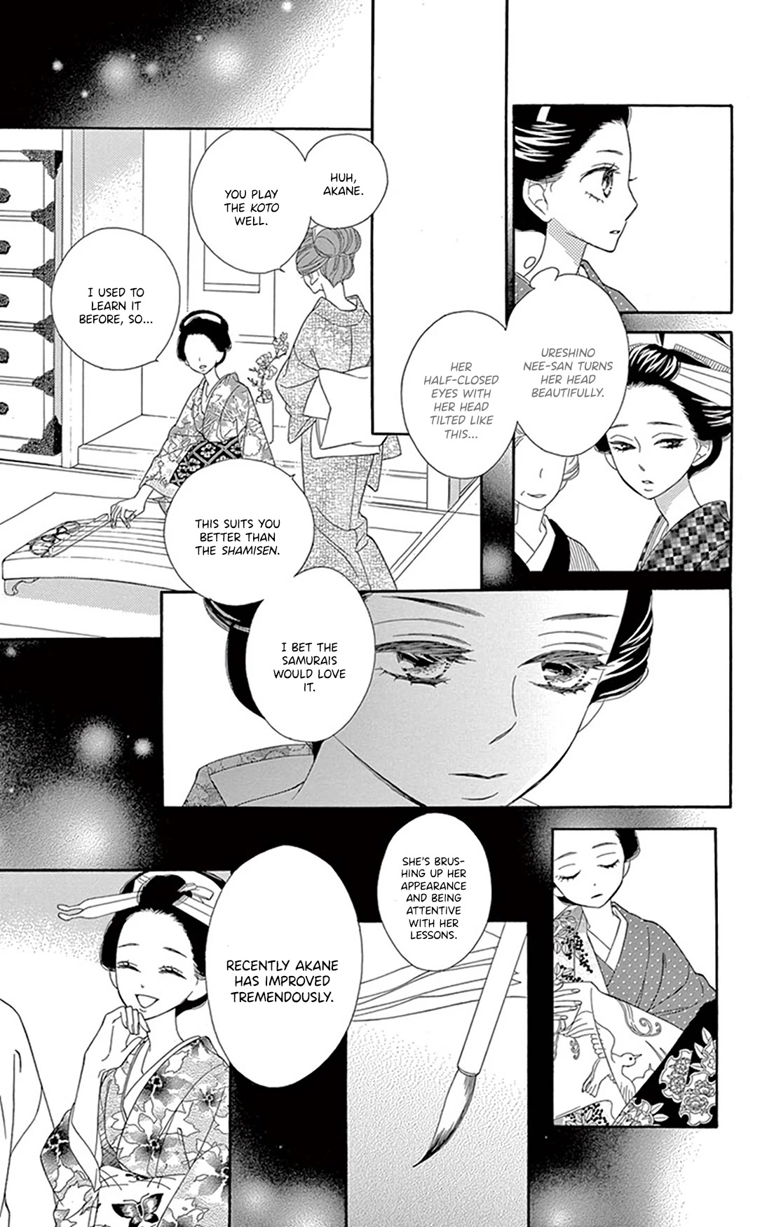 Seirou Opera Chapter 21 page 15 - Chapter 21