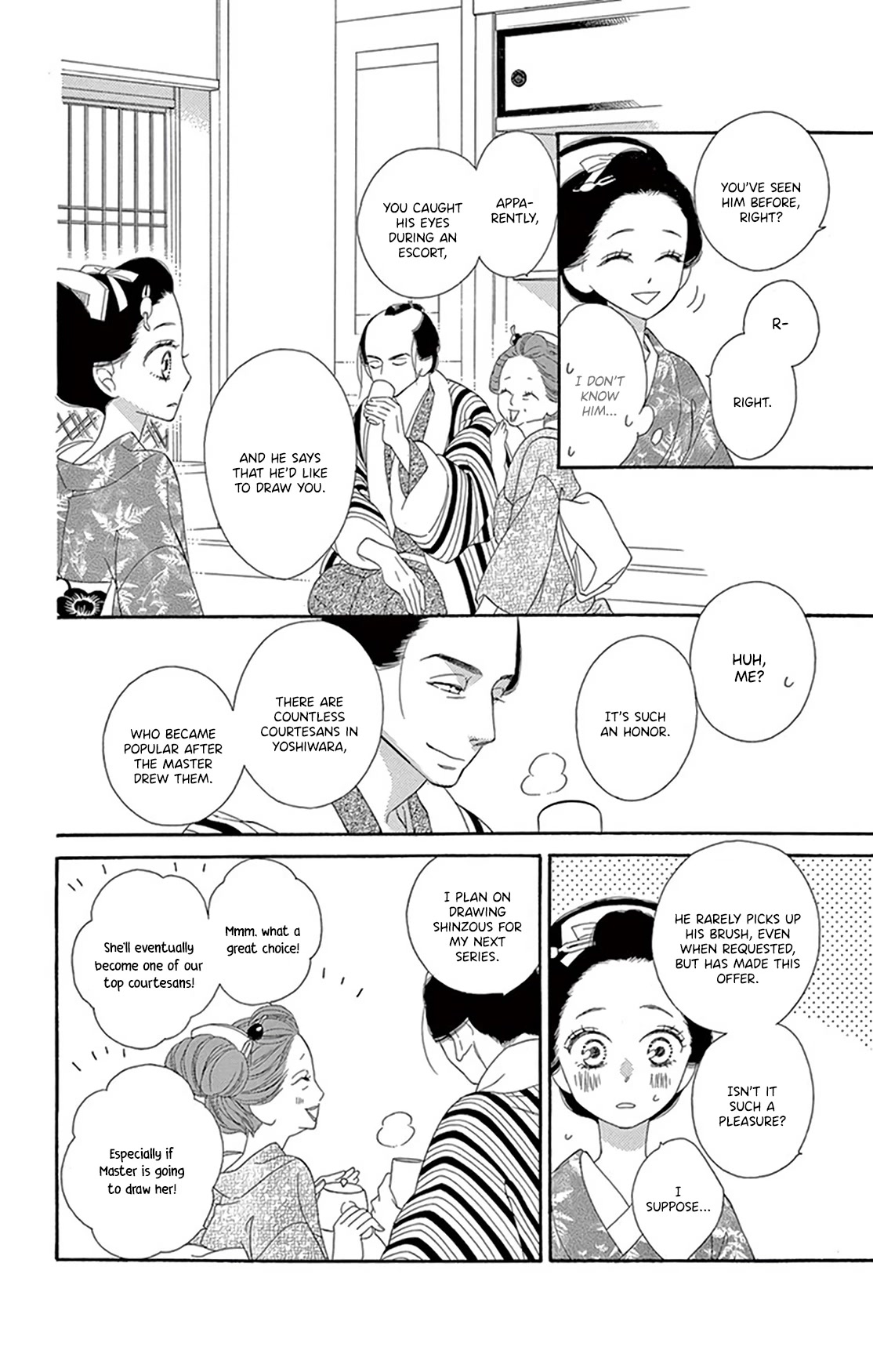 Seirou Opera Chapter 21 page 20 - Chapter 21