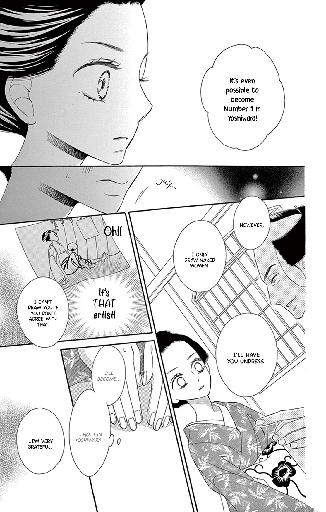 Seirou Opera Chapter 21 page 21 - Chapter 21