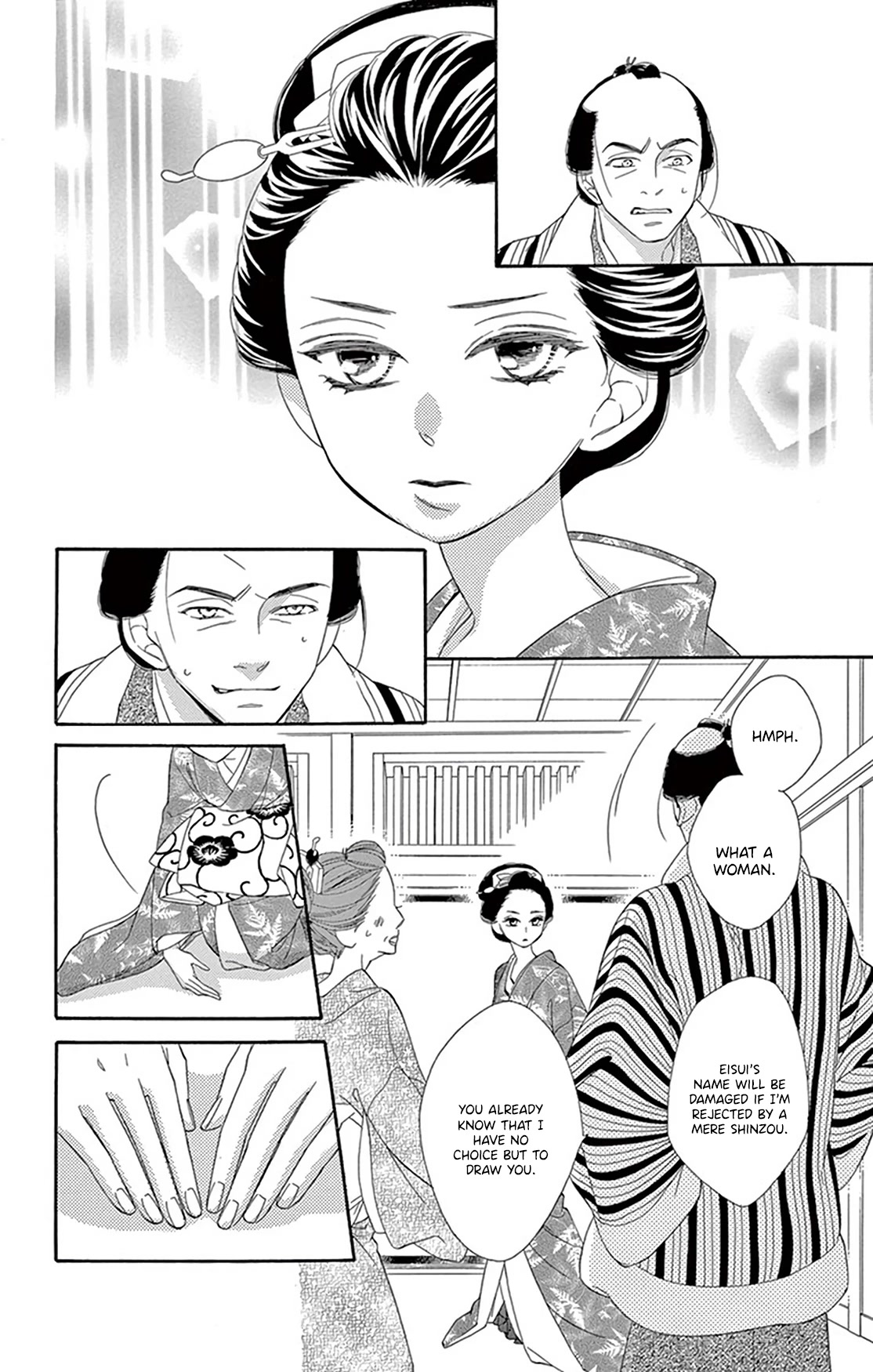 Seirou Opera Chapter 21 page 24 - Chapter 21