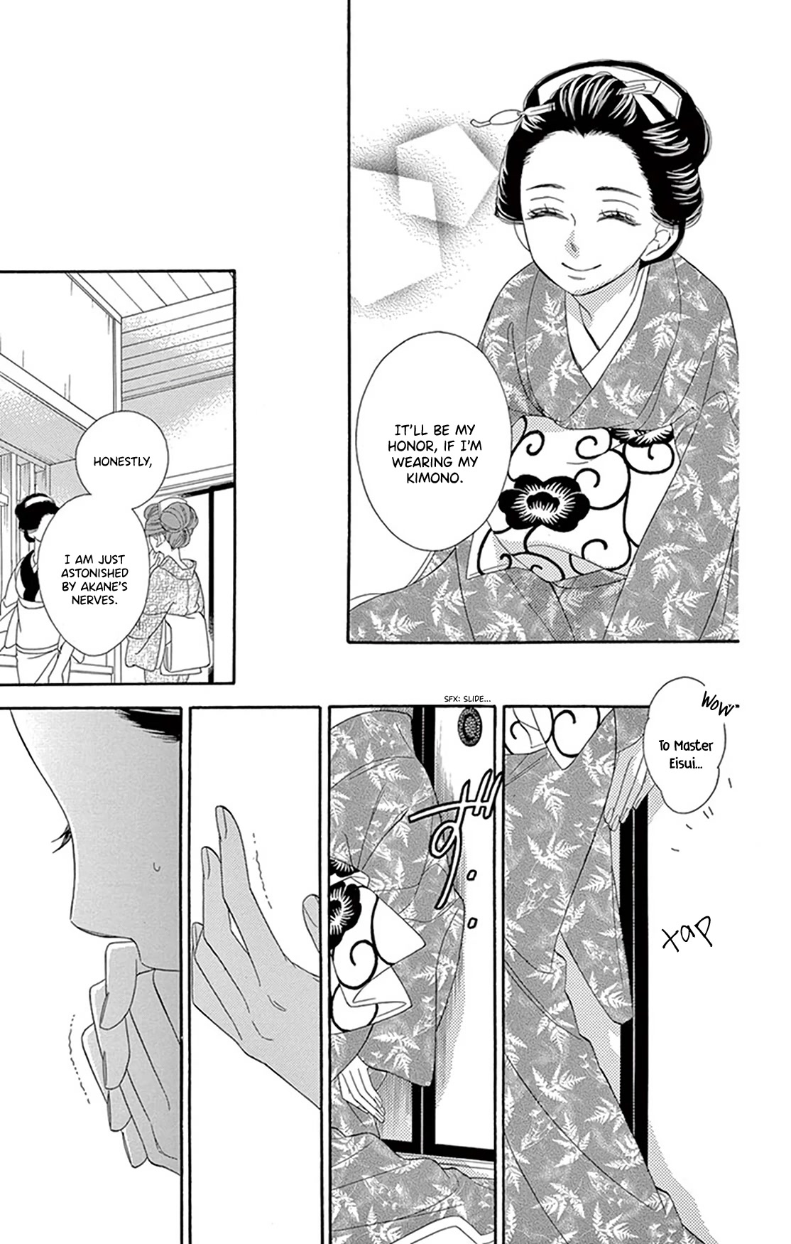 Seirou Opera Chapter 21 page 25 - Chapter 21
