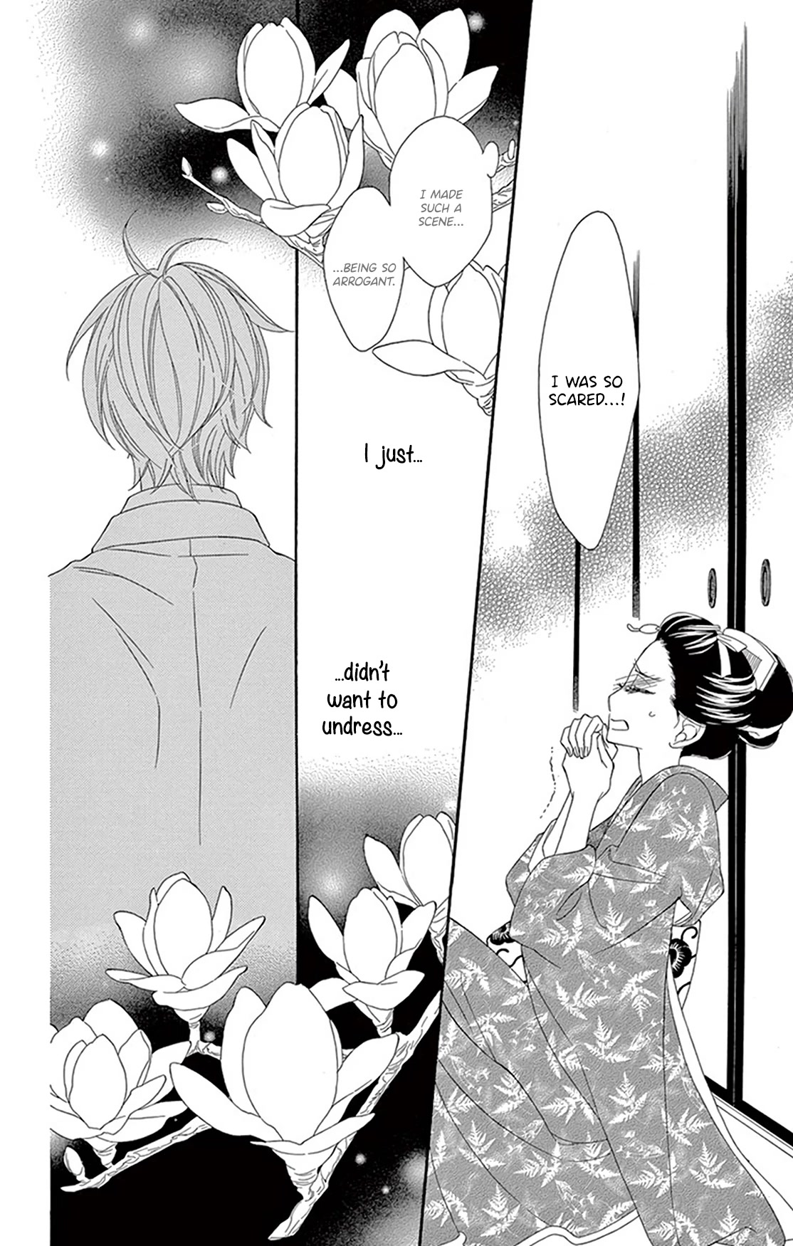 Seirou Opera Chapter 21 page 26 - Chapter 21