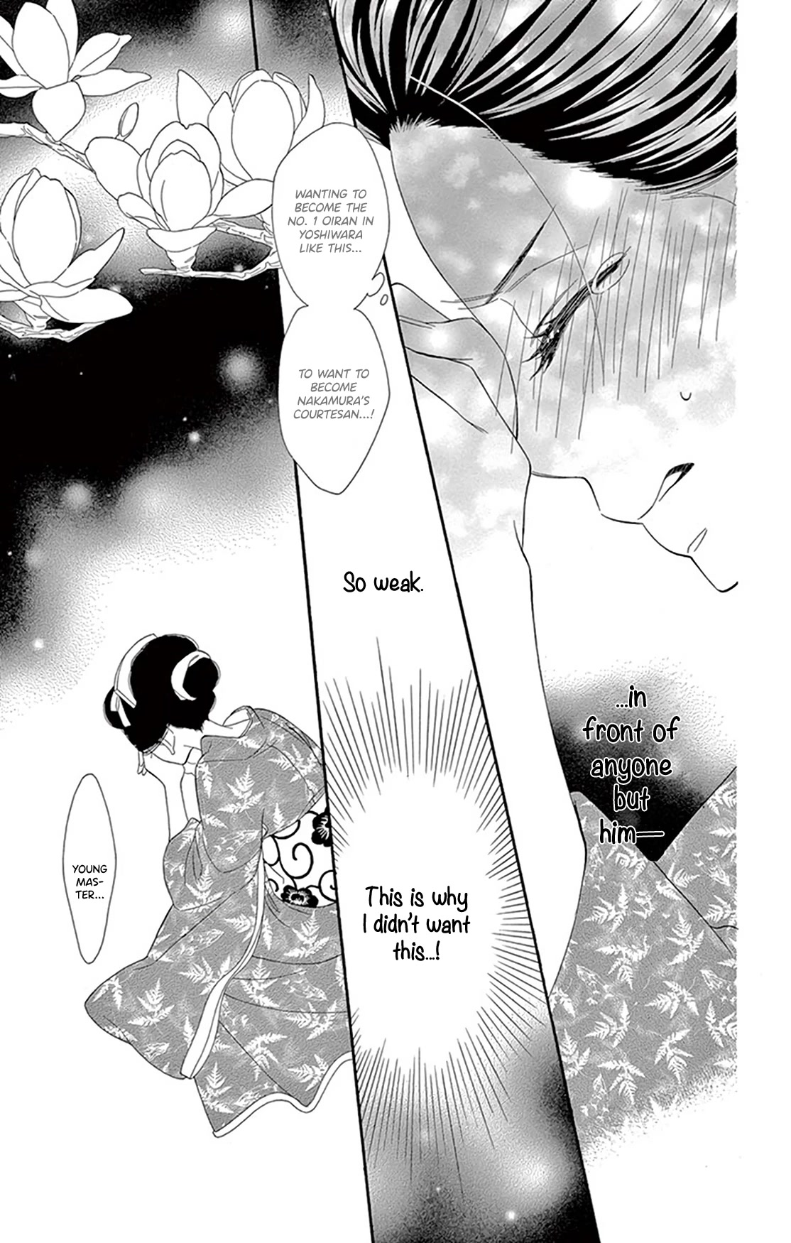 Seirou Opera Chapter 21 page 27 - Chapter 21