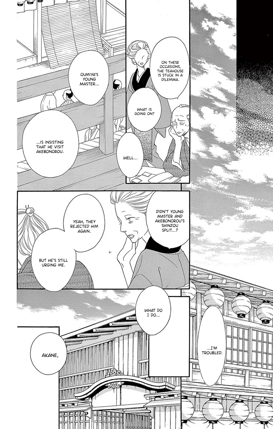 Seirou Opera Chapter 21 page 28 - Chapter 21