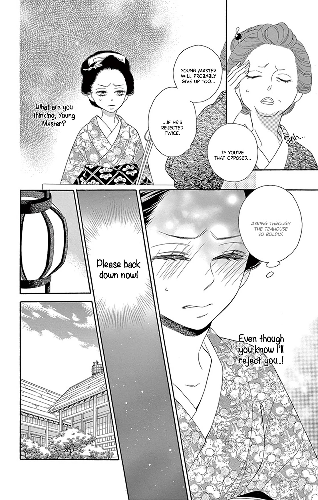 Seirou Opera Chapter 21 page 30 - Chapter 21