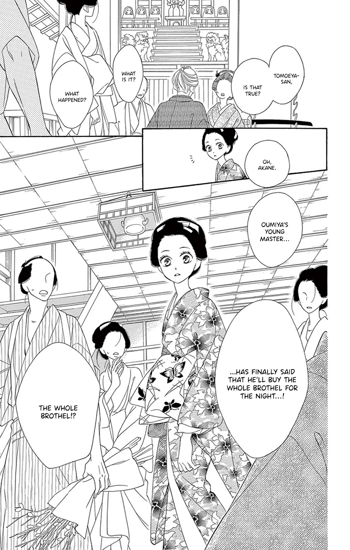 Seirou Opera Chapter 21 page 31 - Chapter 21