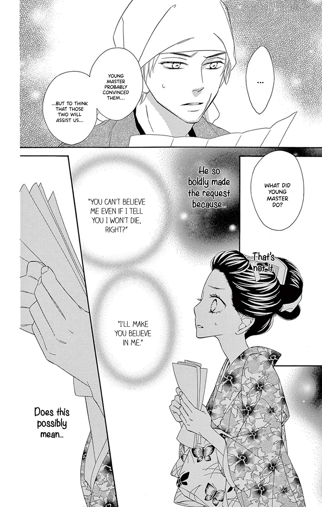 Seirou Opera Chapter 21 page 34 - Chapter 21