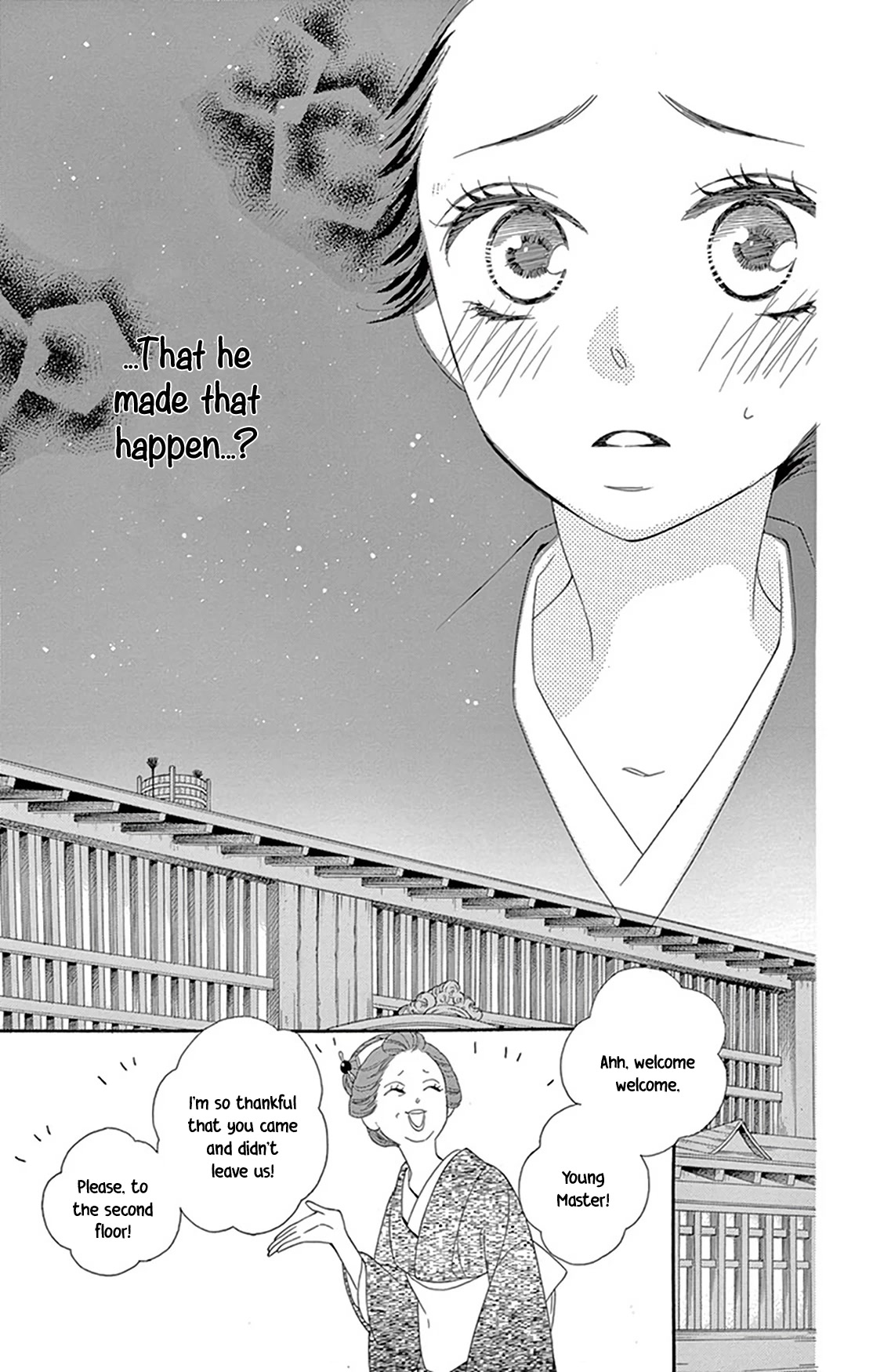 Seirou Opera Chapter 21 page 35 - Chapter 21