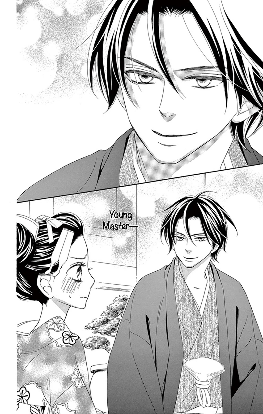 Seirou Opera Chapter 21 page 38 - Chapter 21