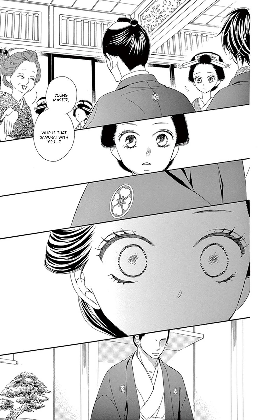 Seirou Opera Chapter 21 page 39 - Chapter 21