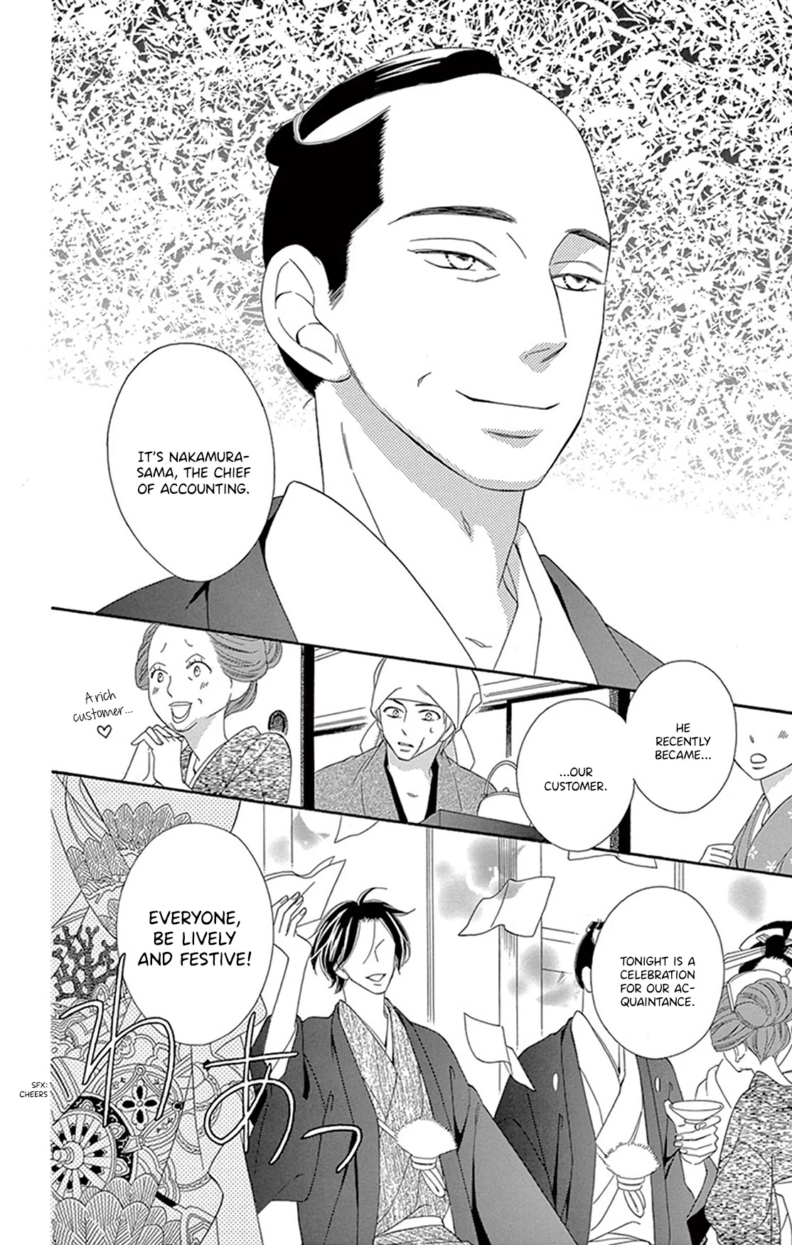 Seirou Opera Chapter 21 page 40 - Chapter 21