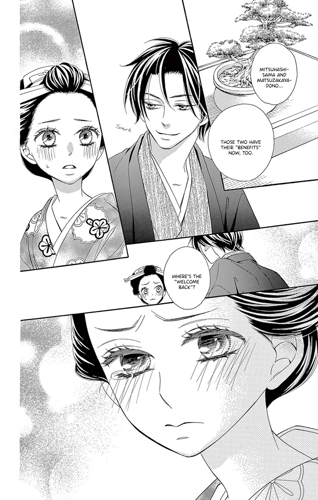Seirou Opera Chapter 21 page 42 - Chapter 21