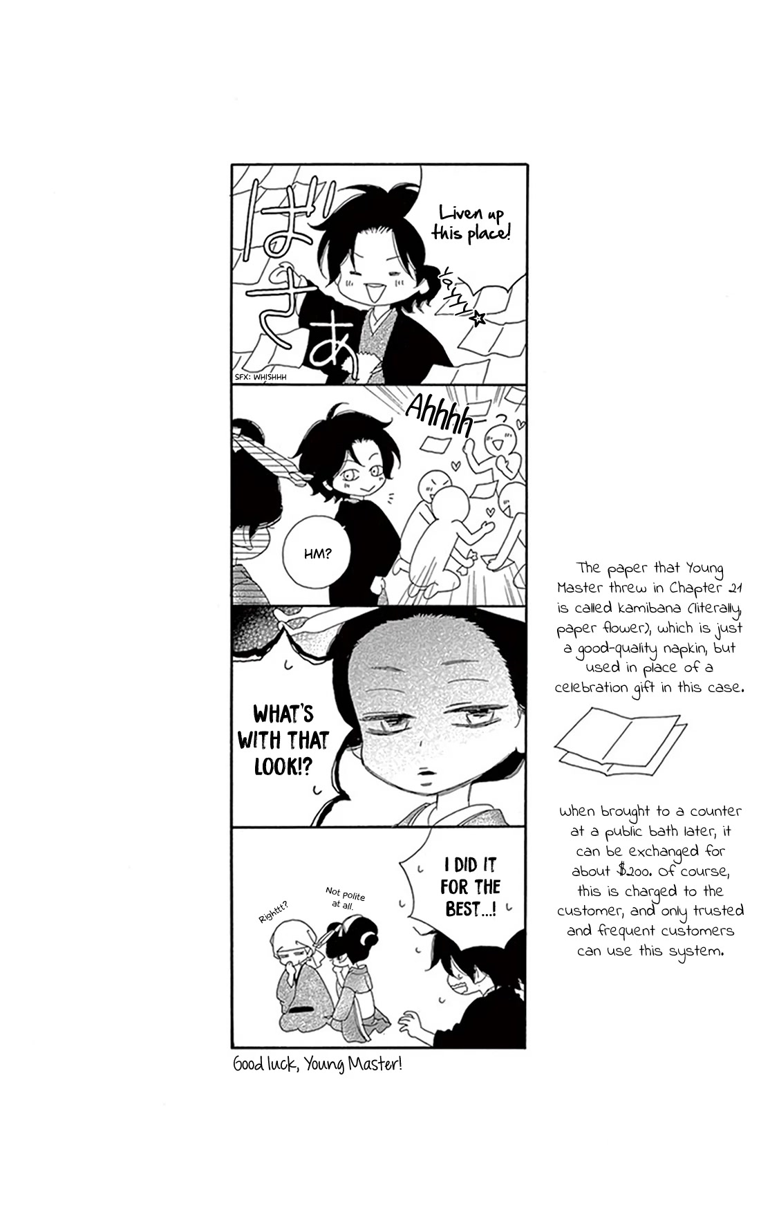 Seirou Opera Chapter 21 page 44 - Chapter 21