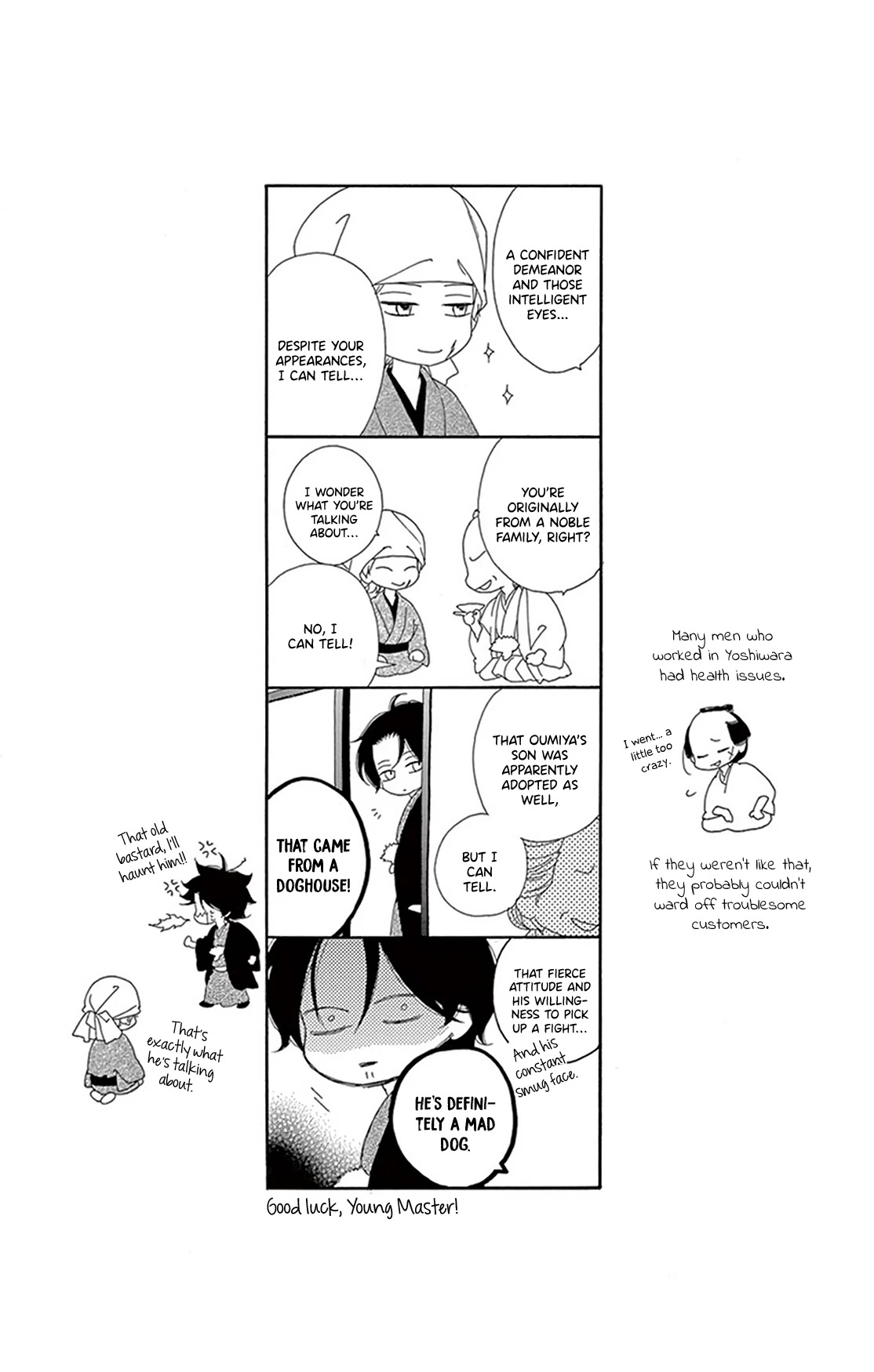 Seirou Opera Chapter 21 page 46 - Chapter 21