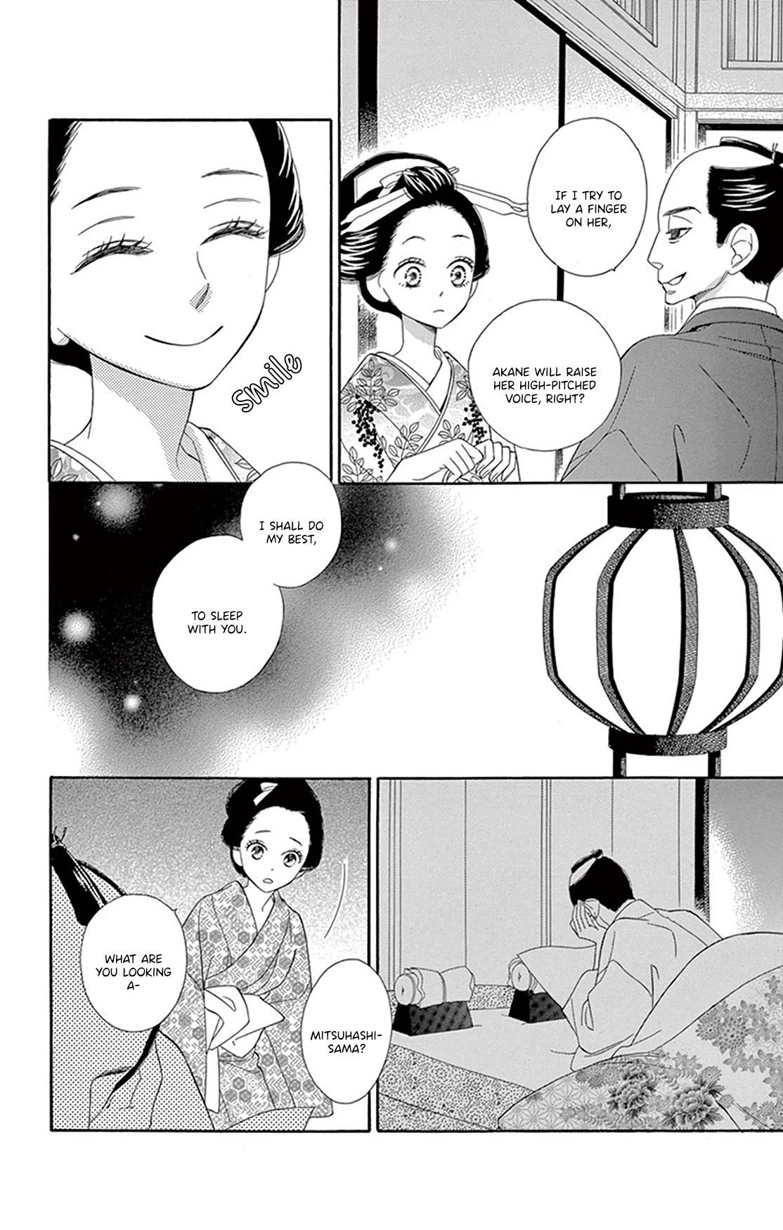 Seirou Opera Chapter 21 page 8 - Chapter 21